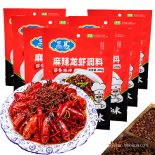 Factory Sales Traditional halal Chilli Sauce Spicy Crawfish Seasoning
